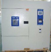 祝賀高昱儀器與南京華東電子集團有限公司合作